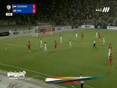 گل اول ایران به تاجیکستان توسط محمدمهدی محبی