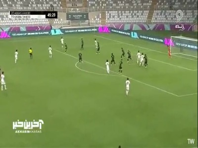 گل دوم ایران توسط کسری طاهری در دقیقه ۴۶