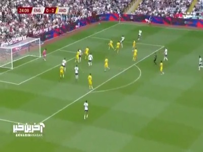 گل اول انگلیس به آندورا با گل بخودی مدافع حریف در دقیقه ۲۵