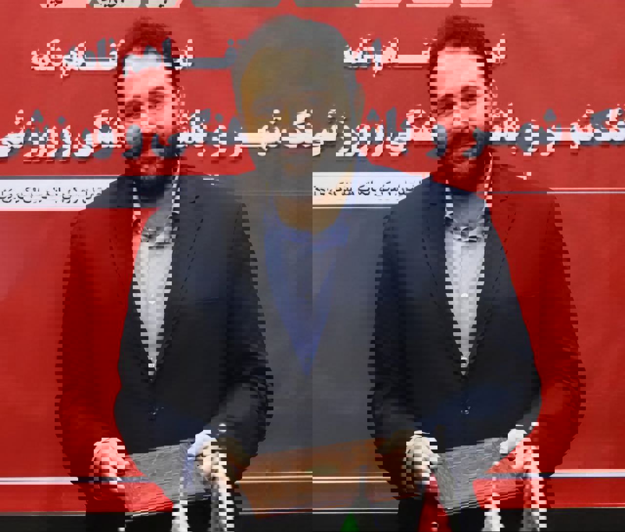 عصر کرد