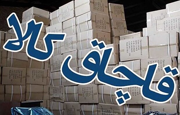 عصر کرد