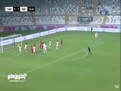 گل دوم امید ایران به امارات توسط سعید سحرخیزان در دقیقه ۳۶
