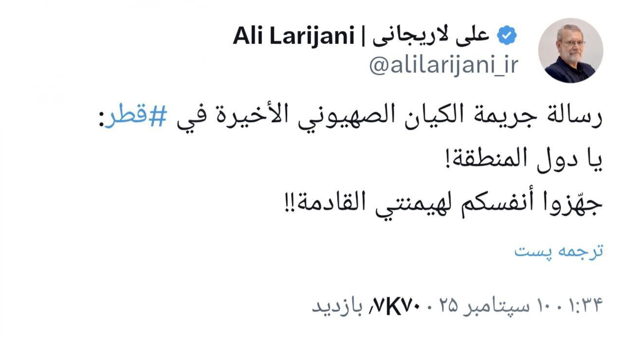 عصر کرد