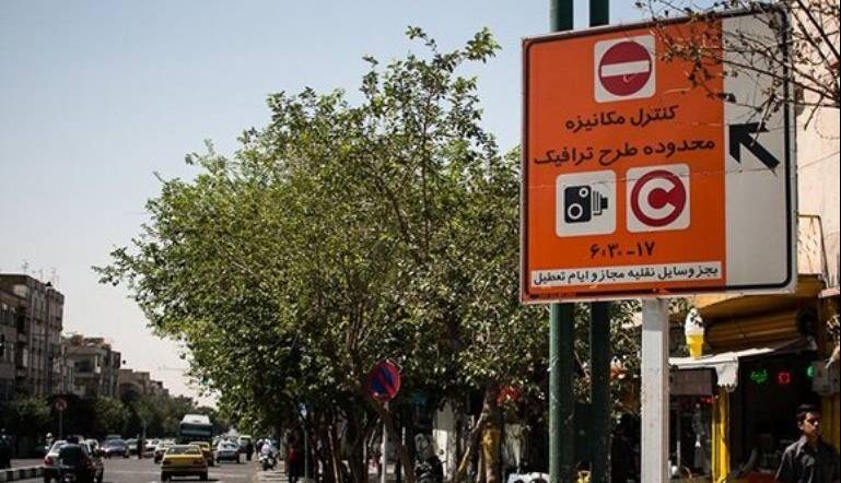 اجرای طرح زوج و فرد در کرمانشاه از ۲۰ شهریور تا پایان سال
