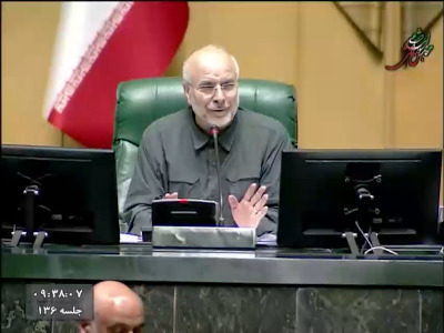 اجرای کالابرگ الکترونیک از آبان‌ماه