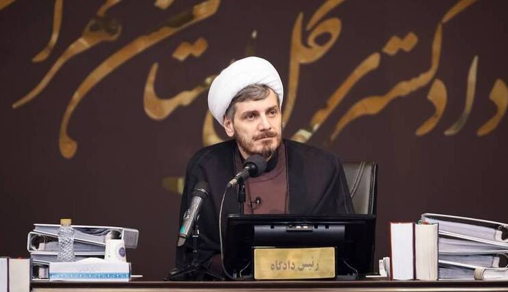 تذکر رئیس دادگاه منافقین به مجریان و بازیگران دولتی و غیردولتی در دنیا