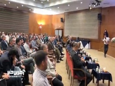 مراسم تجلیل از باشگاه‌های برتر کشور