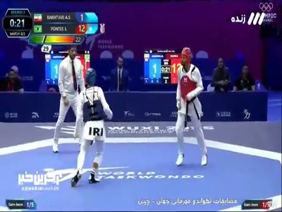 پرونده تکواندوی ایران در قهرمانی جهان با برنز «امیرسینا» بسته شد