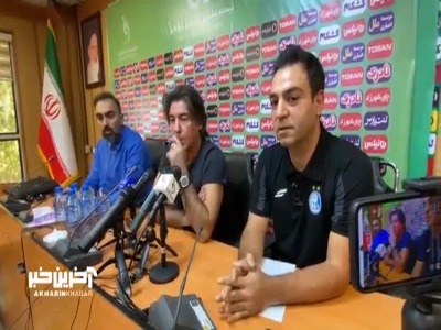 ساپینتو: ما استقلال هستیم و باید تیم حریف را کنترل کنیم و بازی را ببریم