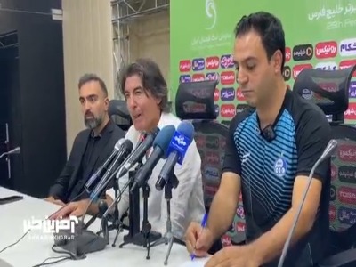 ساپینتو: خسرو حیدری هم یکی از اسطوره‌های استقلال است