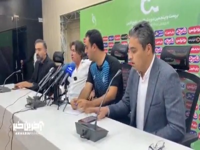 ساپینتو: هواداران ما امروز عالی بودند و از آن‌ها دیروز خواستیم که ورزشگاه را پر کنند.