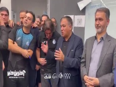 تاجرنیا: استقلال به این همدلی نیاز داشت