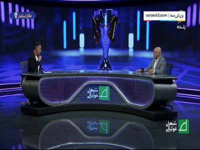 «خسته نباشید» منصوریان به درویش بابت خرید باکیچ