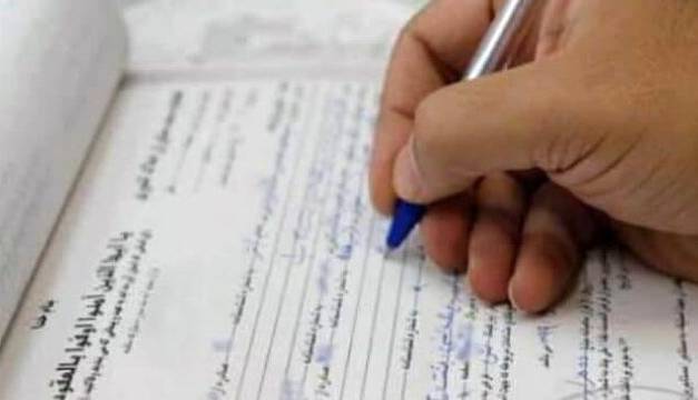 ۲۰ تا ۳۵ میلیون قطعه زمین و ملک قولنامه‌ای باید ظرف ۲ سال سند دار شوند