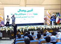 مراسم جشن ازدواج سربازان ولایت کردستان