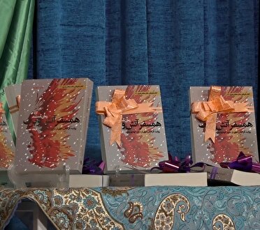 رونمایی از «همسفر آتش و برف» در کتابخانه امام خامنه‌ای سنندج