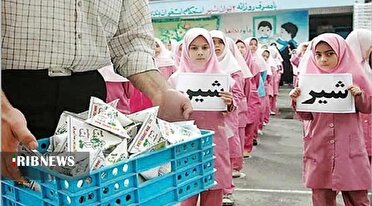 توزیع شیر رایگان در مدارس؛ از مصوبه تا واقعیت