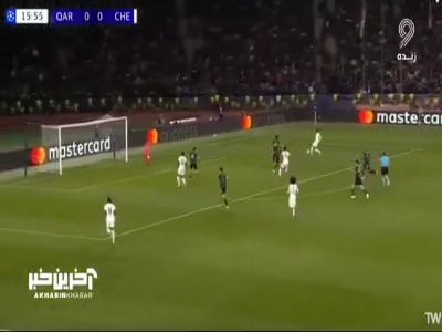 گل اول چلسی توسط استوائو