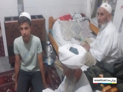 حال و هوای منزل پدری مرحوم صابر کاظمی