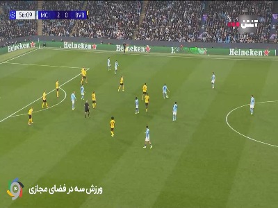 دبل فودن؛ گل سوم منچسترسیتی توسط فیل فودن در دقیقه ۵۷