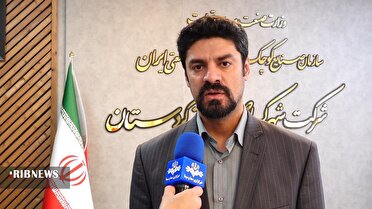 توسعه زیرساخت‌های شهرک‌های صنعتی در کردستان