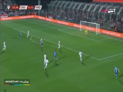 گل اول جزایر فارو به کرواسی