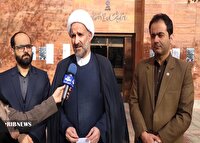 برگزاری آزمون استخدامی قوه قضاییه در سنندج