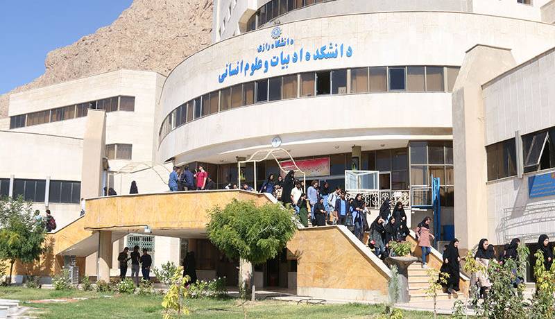 کسب رتبه نخست دانشگاه رازی کرمانشاه در رتبه بندی گرین متریک