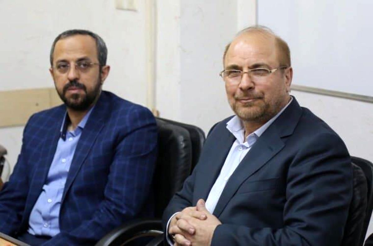 دستیار قالیباف پاسخ رسایی را داد