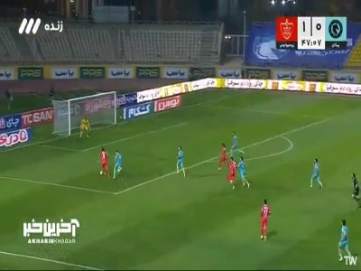 گل علیپور به دلیل آفساید مردود اعلام شد