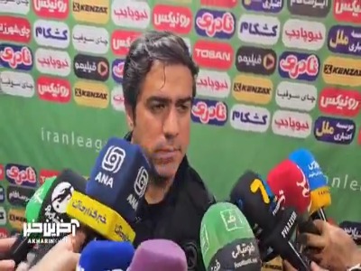 واکنش مهرداد کریمیان مربی پیکان به اعتراضاتش در جریان بازی