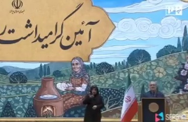 پزشکیان: اگر مردها دزدی می‌کنند زن‌هایشان اجازه ندهند، از این غلط‌ها نمی‌کنند