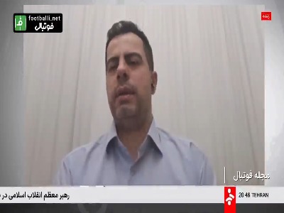 چیا فوادی: عزیزی کلمات زشتی را به کار برد و ما نهایتا می‌توانیم روی آنها بوق بگذاریم