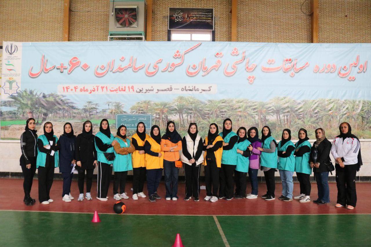 درخشش ورزشکاران کردستانی در مسابقات کشوری سالمندان