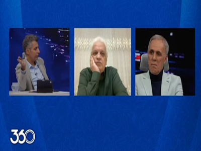 خداروشکر که متوجه شد و عذرخواهی کرد