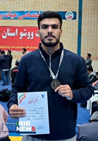 راه‌یابی ووشوکار کردستانی به اردوی تیم ملی