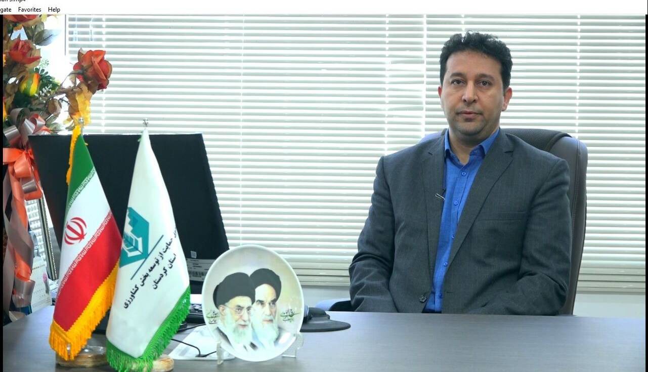 تزریق بیش از هزار میلیارد ریال تسهیلات به بخش کشاورزی کردستان