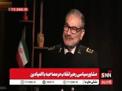 پیغام شمخانی در مصاحبه با المیادین با لباس نظامی