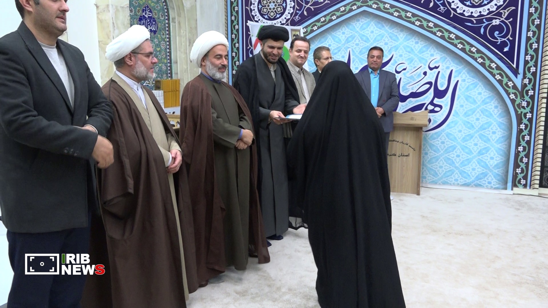 تجلیل از فعالان برگزاری چهل و هشتمین مسابقات سراسری قرآن کریم