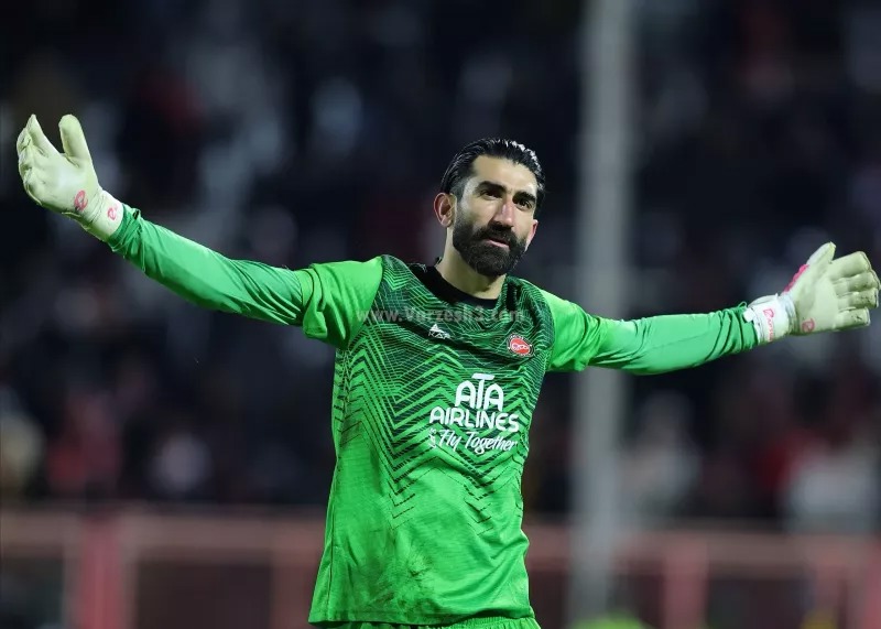 تبرئه بیرانوند در کمیته انضباطی!