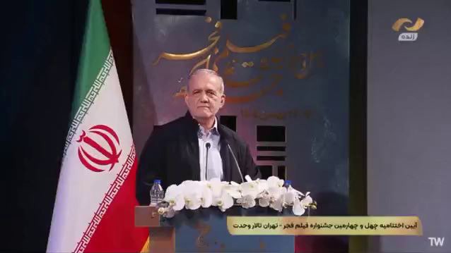 رئیس جمهور: خیلی وقت‌ها خوابم نمی‌برد از این‌که به این وضع افتاده‌ایم