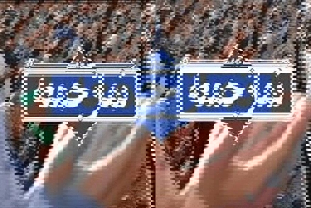 امام جمعه موقت دیواندره: گناه، دل را تاریک و جامعه را به فساد می‌کشاند