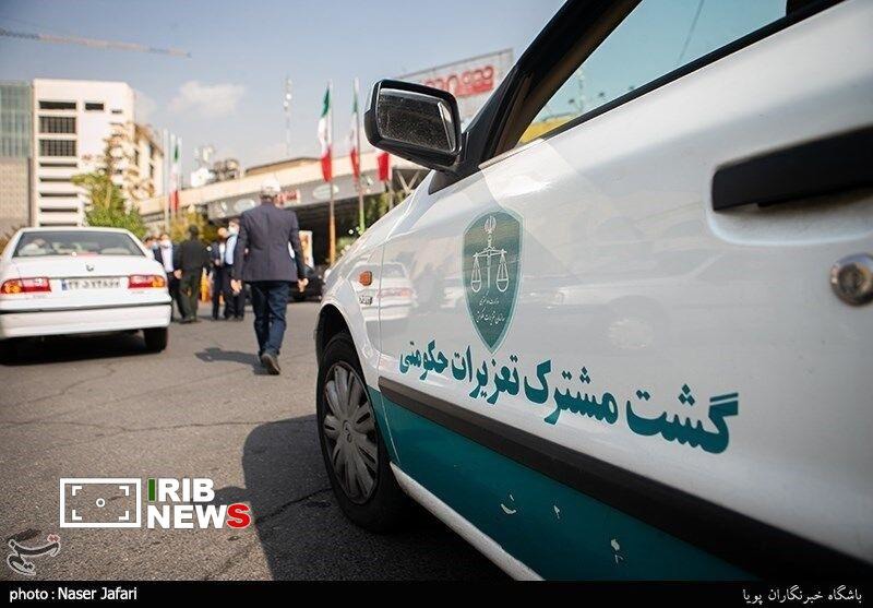 آغاز طرح نظارتی تعزیرات‌ حکومتی ویژه ماه مبارک رمضان و عید نوروز در کردستان