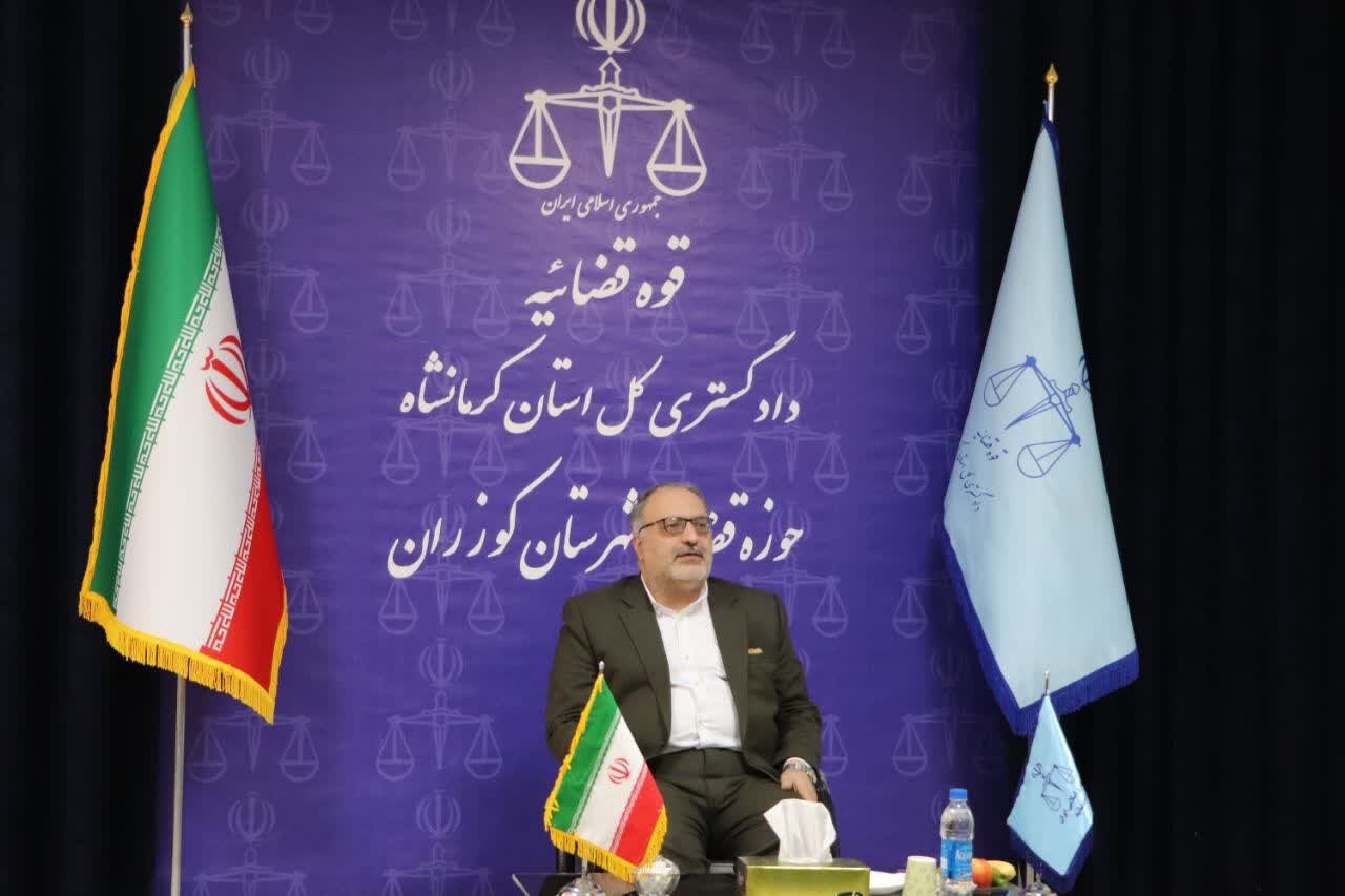 ثبت عملکرد مطلوب محاکم صلح و شوراهای حل اختلاف کرمانشاه