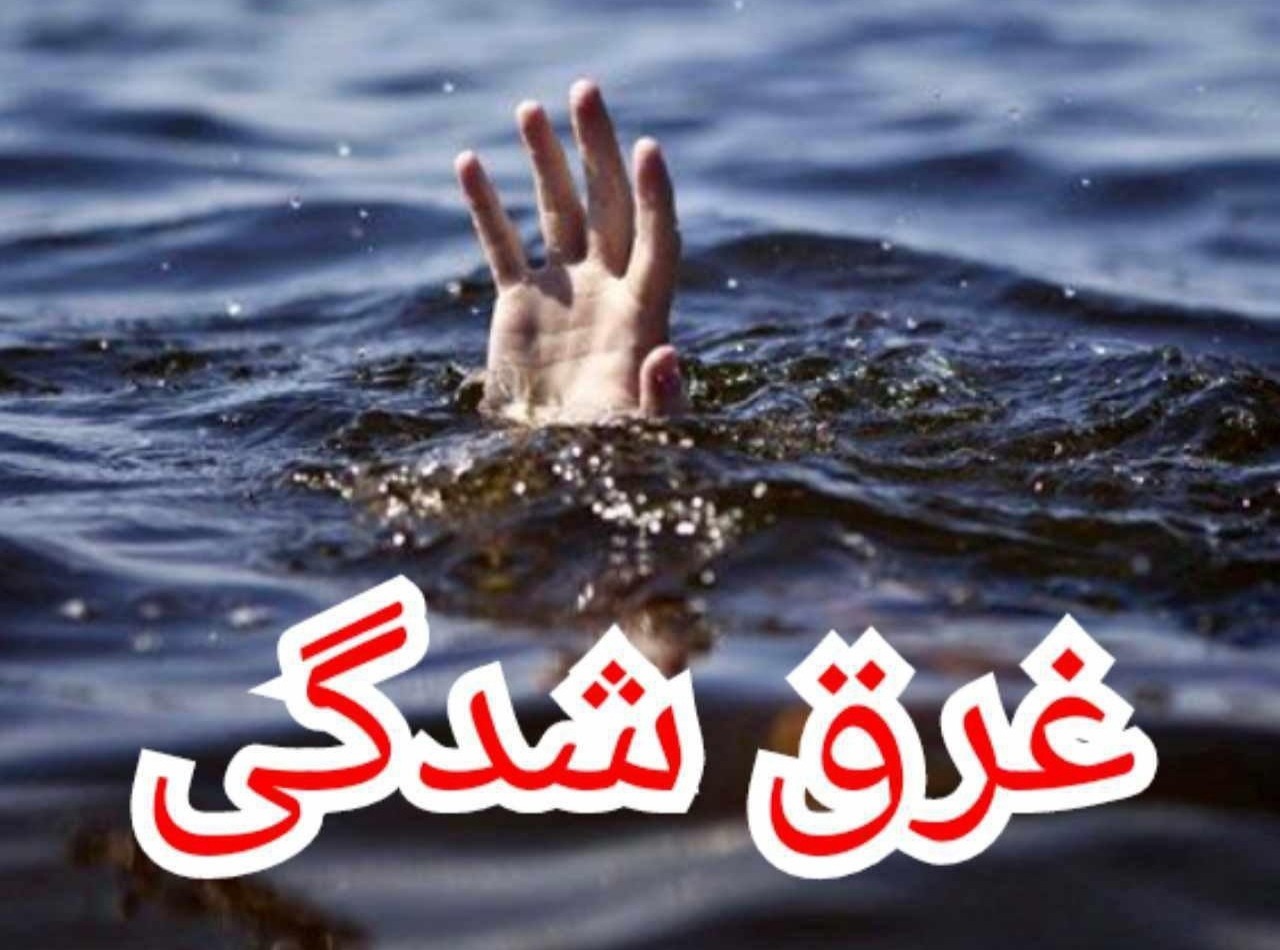 تلاش نیروهای آتش‌نشانی کرمانشاه برای یافتن جوان غرق‌شده در رودخانه گاماسیاب