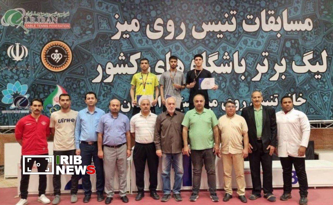 عصر کرد