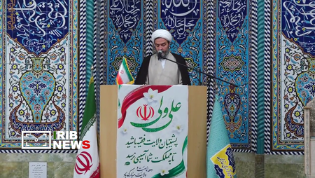 عصر کرد