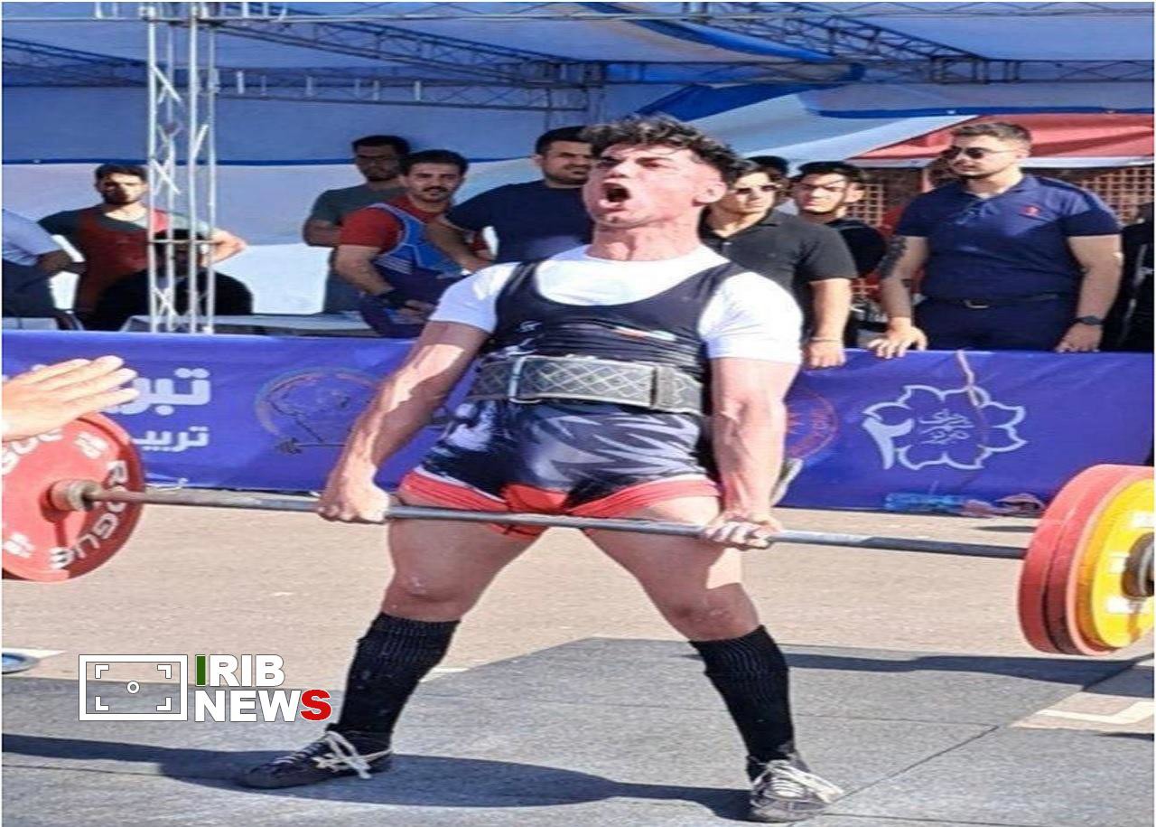 کسب ۱۷ مدال رنگارنگ توسط پاورلیفتینگ‌کاران کردستانی