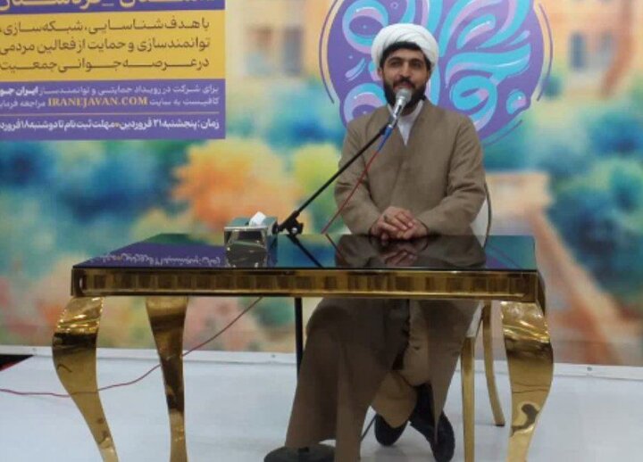 عصر کرد