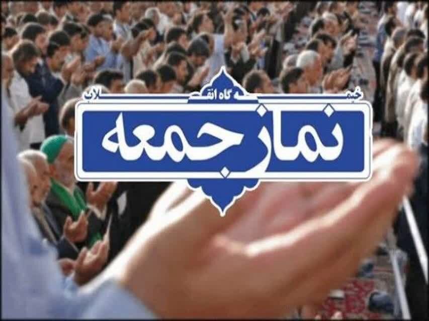 ماموستا قضایی: اتحاد و همدلی، مهم‌ترین نیاز امروز جامعه اسلامی است
